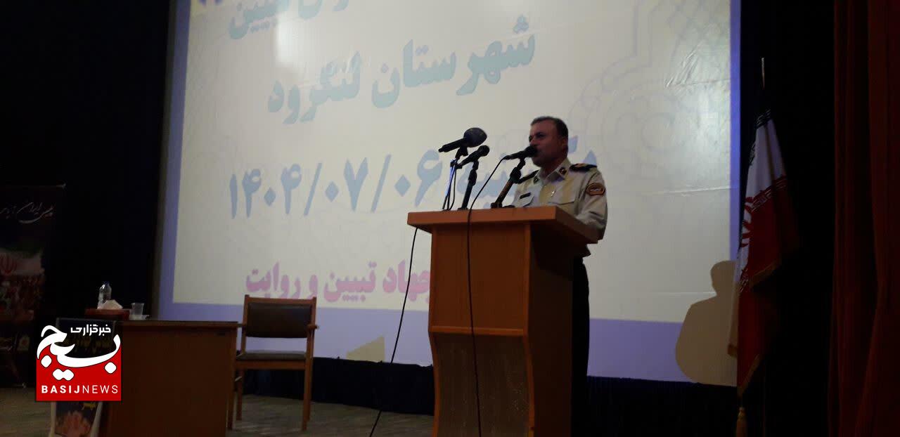 جهاد تبیین راه مقابله با توطئههای دشمن است جهاد تبیین راه مقابله با توطئههای دشمن است