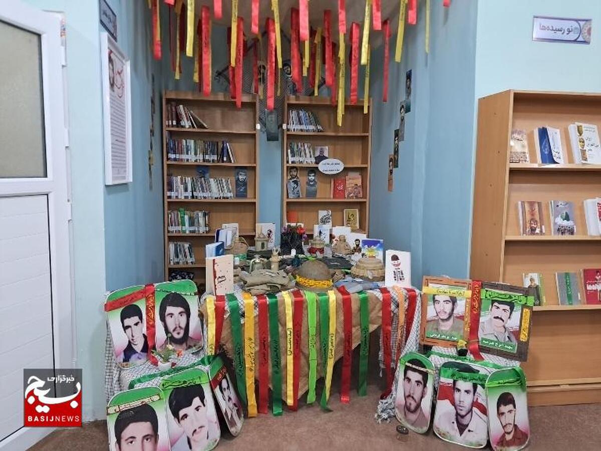 برپایی نمایشگاه هفته دفاع مقدس در پایگاه فاطمه الزهرا(س) بنه گز؛ روایتی ملموس از رشادت‌ها