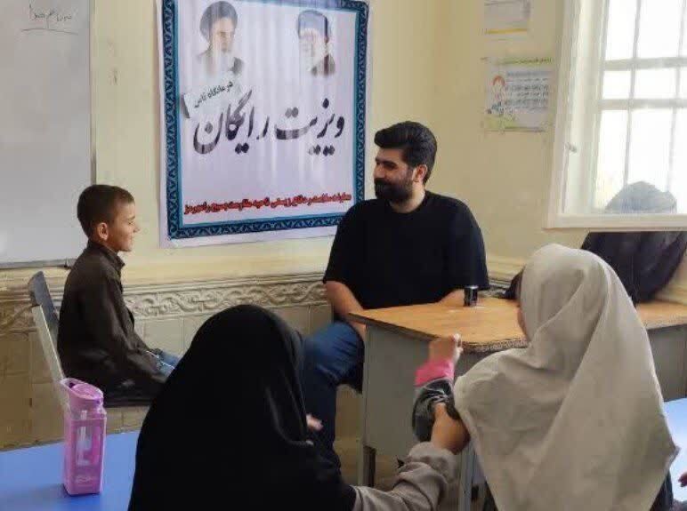نسل سالم، آینده روشن؛ ویزیت رایگان دانش‌آموزان!