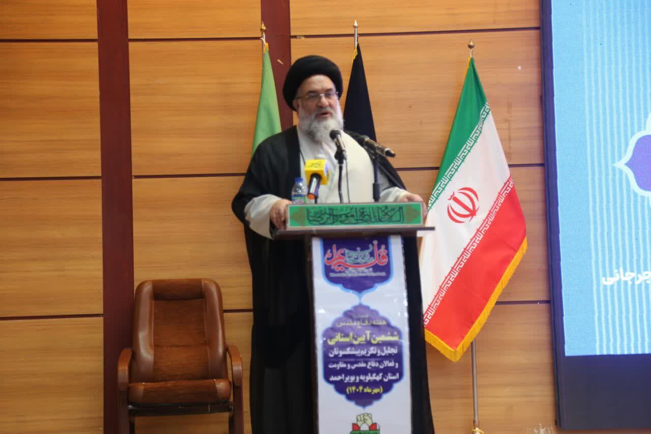 تجلیل از پیشکسوتان و فعالان دفاع مقدس کهگیلویه و بویراحمد + (تصاویر) تجلیل از پیشکسوتان و فعالان دفاع مقدس کهگیلویه و بویراحمد + (تصاویر)