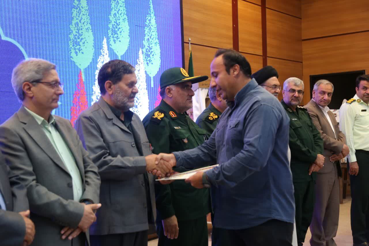 تجلیل از پیشکسوتان و فعالان دفاع مقدس کهگیلویه و بویراحمد + (تصاویر) تجلیل از پیشکسوتان و فعالان دفاع مقدس کهگیلویه و بویراحمد + (تصاویر)