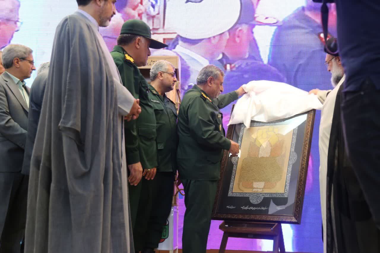 تجلیل از پیشکسوتان و فعالان دفاع مقدس کهگیلویه و بویراحمد + (تصاویر) تجلیل از پیشکسوتان و فعالان دفاع مقدس کهگیلویه و بویراحمد + (تصاویر)