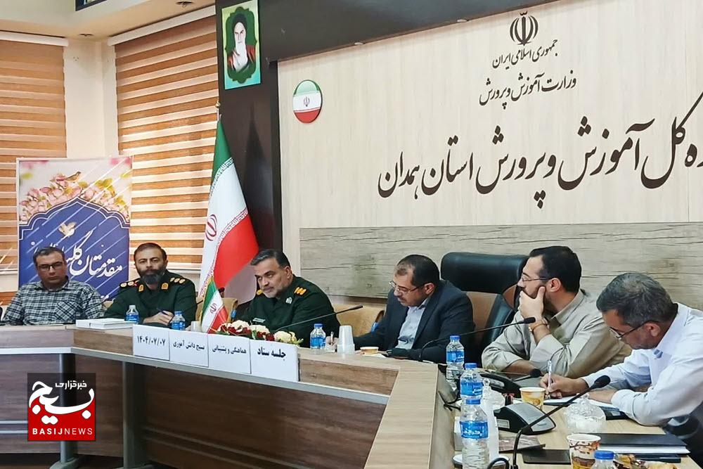 بسیج دانش آموزی یک نهاد اثرگذار و ظرفیتی بی بدیل در عرصه تعلیم و تربیت