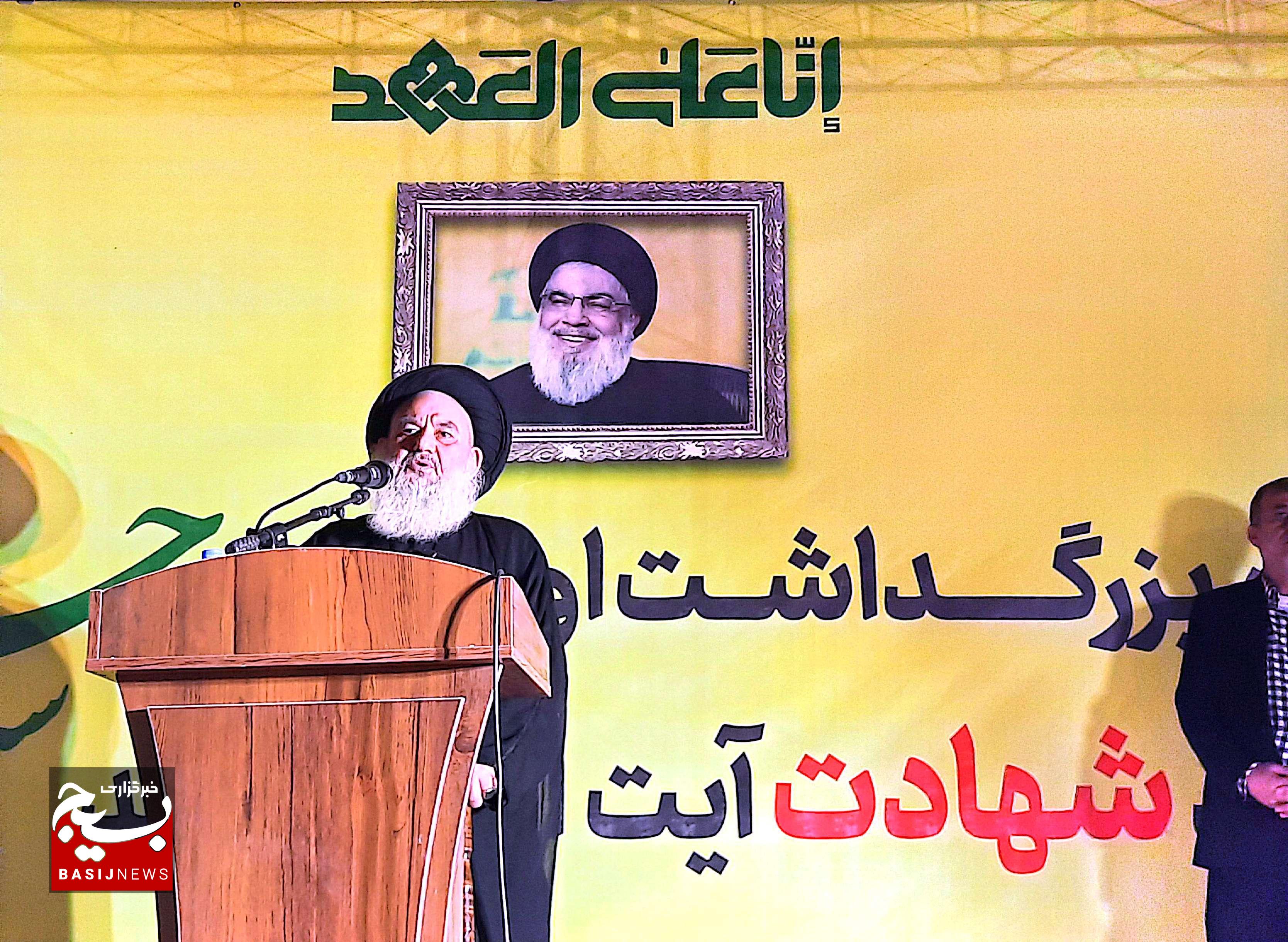 سید حسن نصرالله پرچمدار مقاومت و اتحاد در جهان اسلام سید حسن نصرالله پرچمدار مقاومت و اتحاد در جهان اسلام