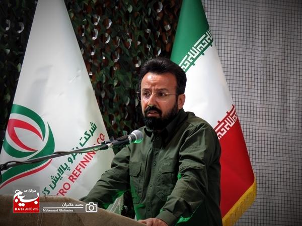 برگزاری یادواره شهدای دفاع مقدس در شرکت پتروپالایش کنگان/ حضور سحر امامی و حاج صادق آهنگران در پتروپالایش کنگان
