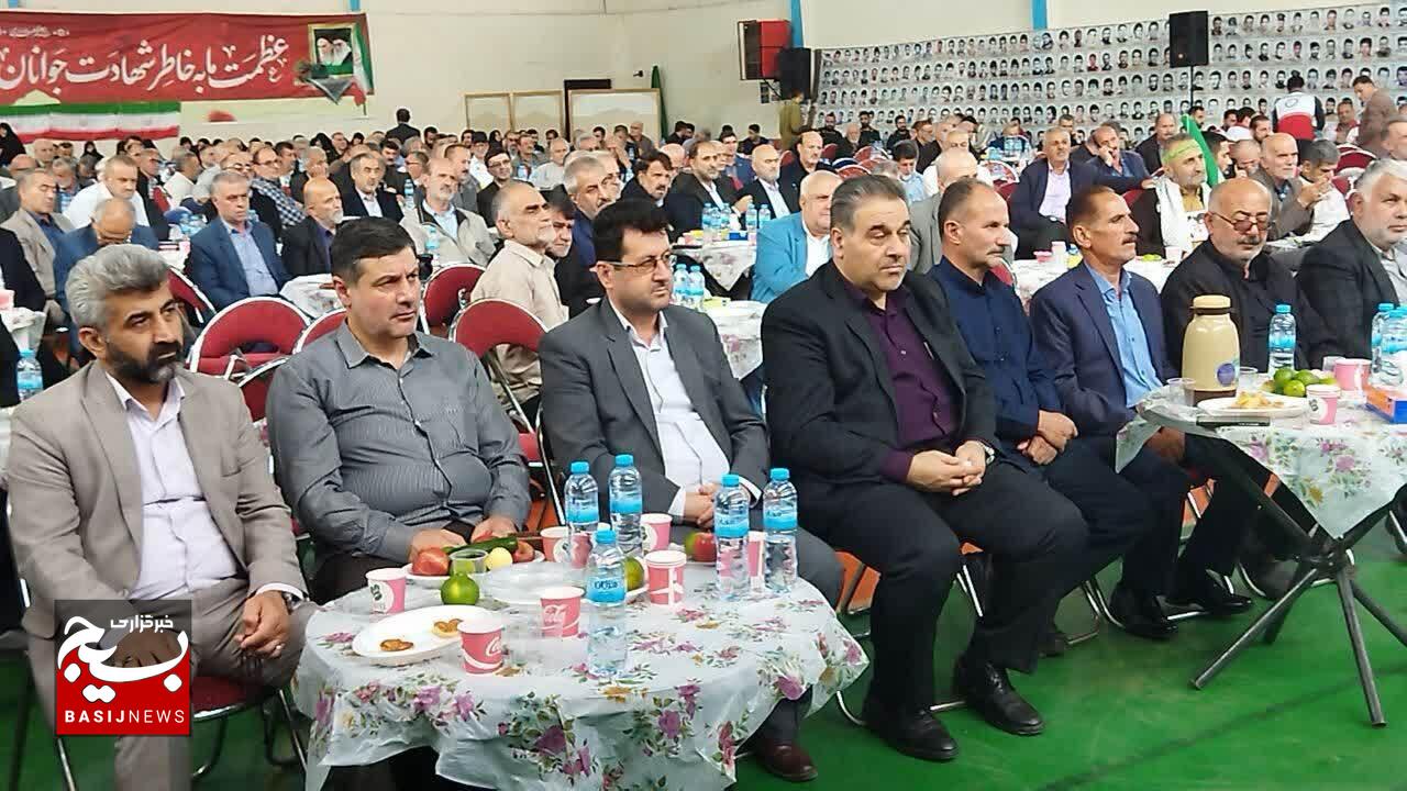 ایران پرچمدار ایستادگی در برابر استکبار جهانی است ایران پرچمدار ایستادگی در برابر استکبار جهانی است
