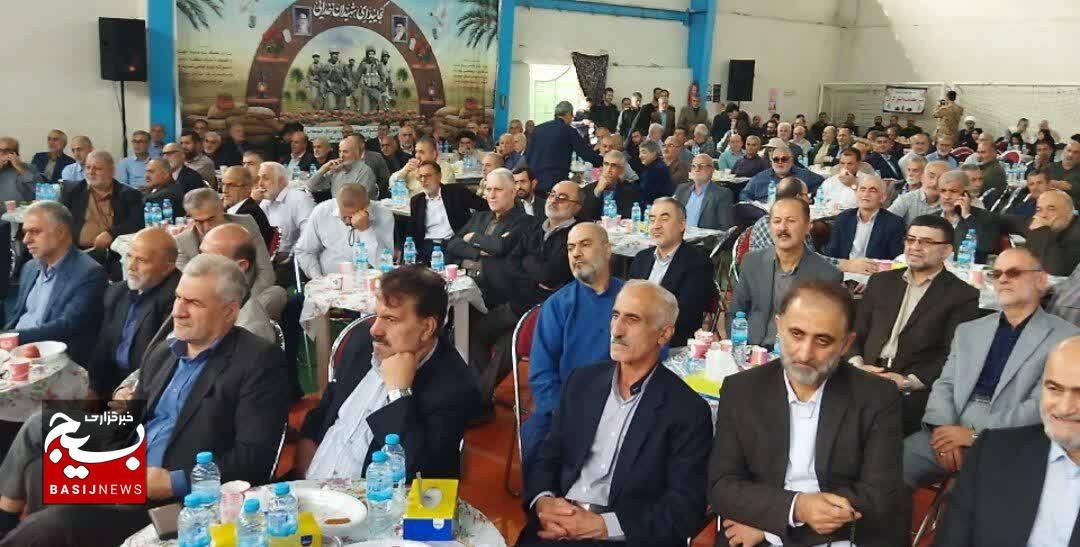 ایران پرچمدار ایستادگی در برابر استکبار جهانی است ایران پرچمدار ایستادگی در برابر استکبار جهانی است