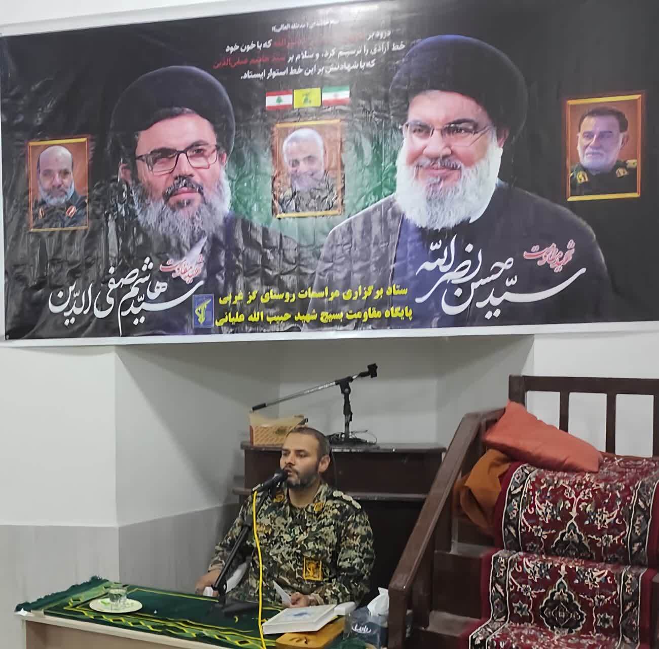 مکتب نصرالله؛ یک سال پس از شهادت، پررنگتر از همیشه،خون نصرالله مسیر مقاومت را نورانیتر کرد مکتب نصرالله؛ یک سال پس از شهادت، پررنگتر از همیشه،خون نصرالله مسیر مقاومت را نورانیتر کرد