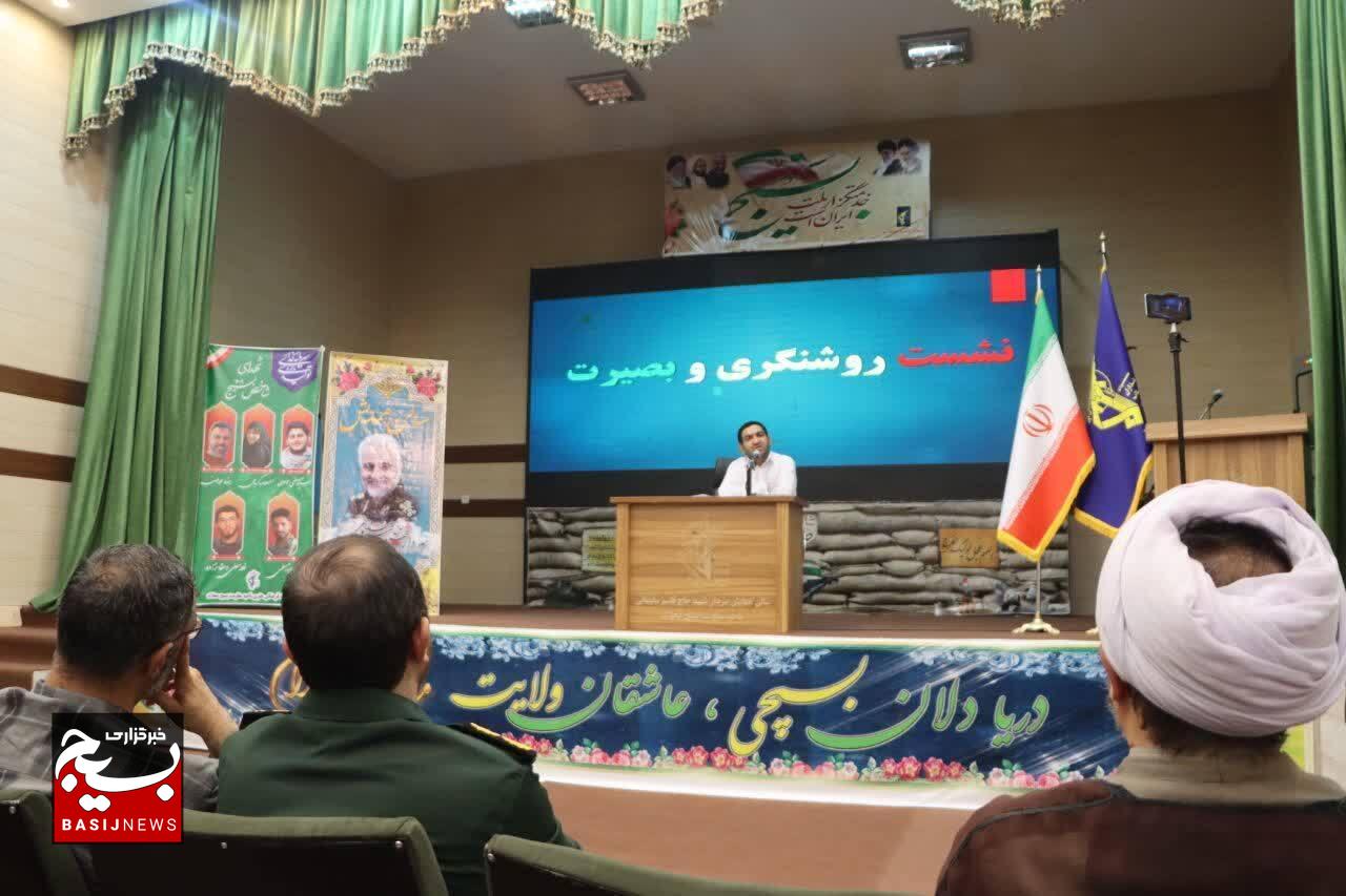 مقاومت شهید پیل افکن باید سرمشق ما باشد