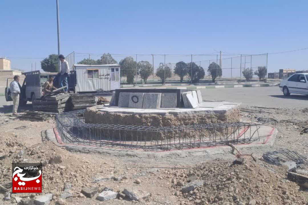 حرکت عمرانی ـ فرهنگی شهرداری ماهدشت؛ آغاز عملیات آرماتوربندی یادمان شهدای گمنام شهرک پیام حرکت عمرانی ـ فرهنگی شهرداری ماهدشت؛ آغاز عملیات آرماتوربندی یادمان شهدای گمنام شهرک پیام