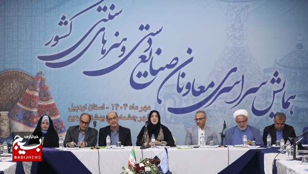 مردمی سازی صنایع دستی در دستور کار است مردمی سازی صنایع دستی در دستور کار است