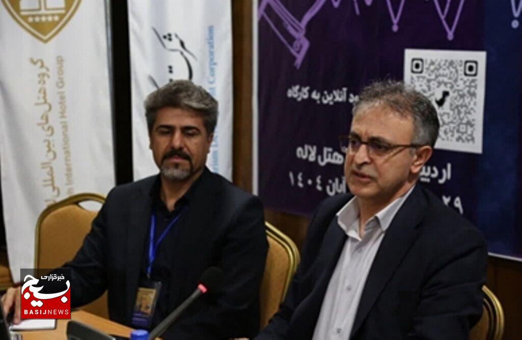 رییس مرکز بیماریهای واگیر وزارت بهداشت: ۲۰ بیماری طی ۲۵ سال گذشته جهان را درگیر کرد رییس مرکز بیماریهای واگیر وزارت بهداشت: ۲۰ بیماری طی ۲۵ سال گذشته جهان را درگیر کرد