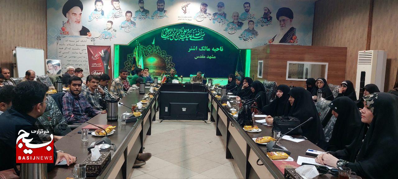 آیین تجلیل از خبرنگاران بسیجی: گام‌هایی به سوی توانمندسازی و تقویت رسانه در جهاد تبیین