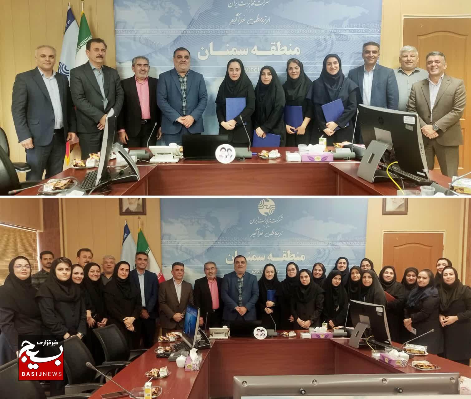 مراسم تجلیل از بانوان افتخارآفرین مخابرات سمنان؛ تأکید بر برنامهریزی مدون برای موفقیتهای آینده