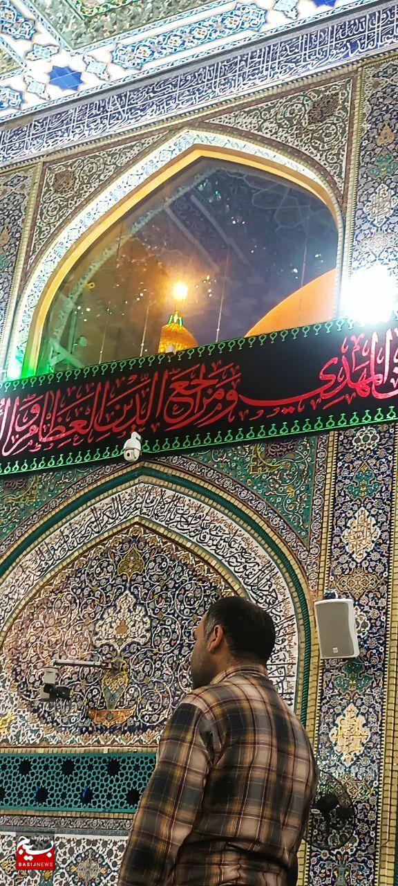 در مسیر نور خبرنگار خبرگزاری بسیج لرستان، عاشقی را زندگی کرد/چشم در نگاه گنبد طلا… و دل جا ماند در مسیر نور خبرنگار خبرگزاری بسیج لرستان، عاشقی را زندگی کرد/چشم در نگاه گنبد طلا… و دل جا ماند