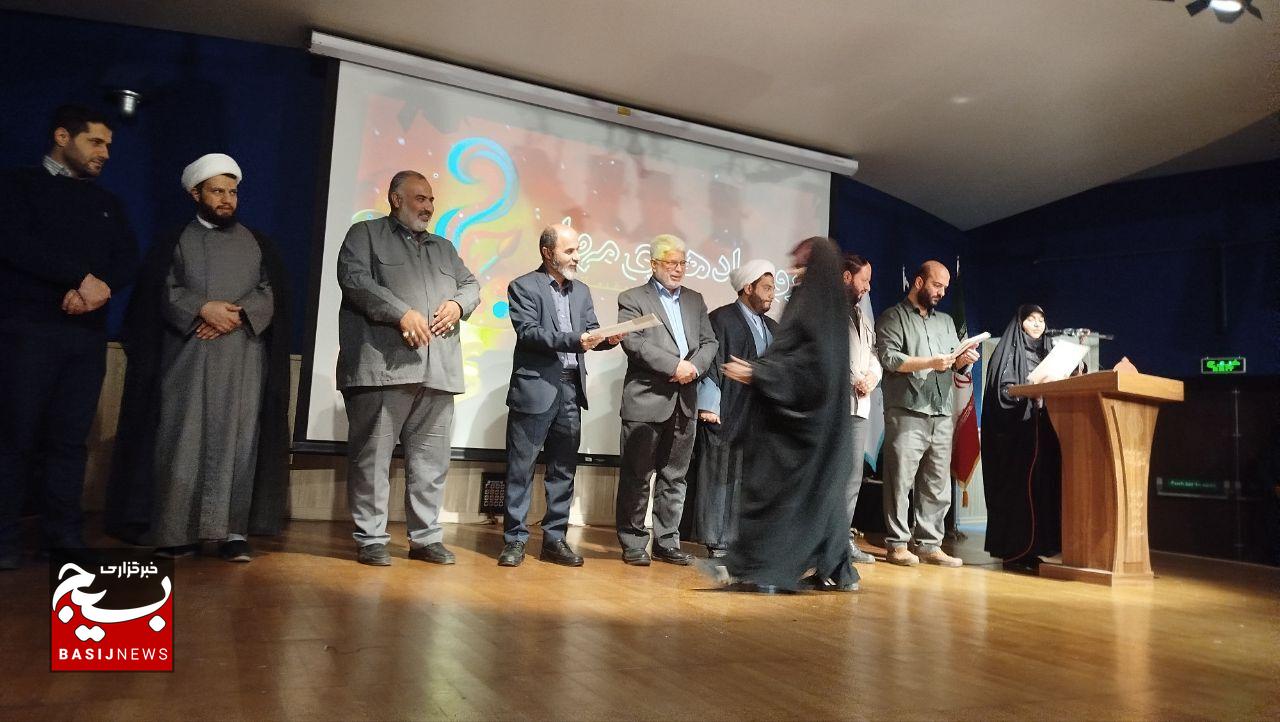تجلیل از هنرمندان برتر در دومین رویداد هنری مها