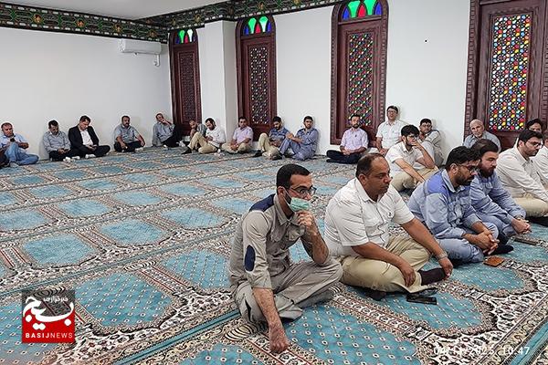 برگزاری مراسم گرامیداشت ۱۳ آبان در شرکت پتروپالایش کنگان برگزاری مراسم گرامیداشت ۱۳ آبان در شرکت پتروپالایش کنگان