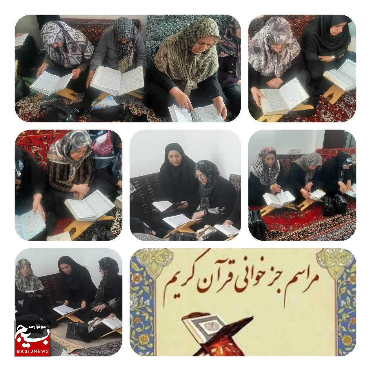  وقتی خانم مربی با کلام قرآن، به جنگ بی‌سوادی می‌رود