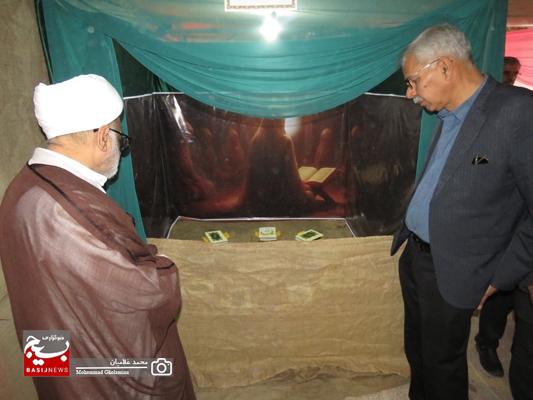 برپایی نمایشگاه یاس کبود ۲ در بندر کنگان