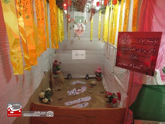 برپایی نمایشگاه یاس کبود ۲ در بندر کنگان