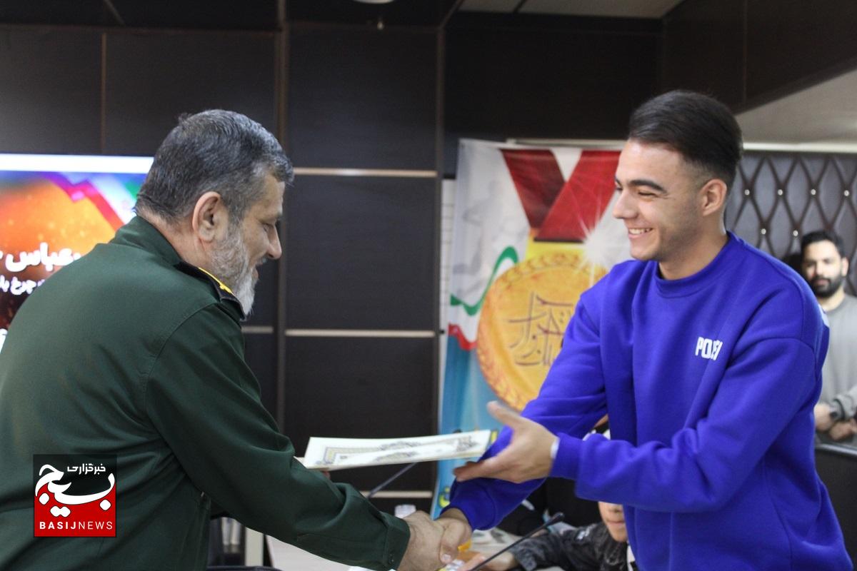 قهرمانان و مدالآوران بسیجی در قزوین تجلیل شدند قهرمانان و مدالآوران بسیجی در قزوین تجلیل شدند