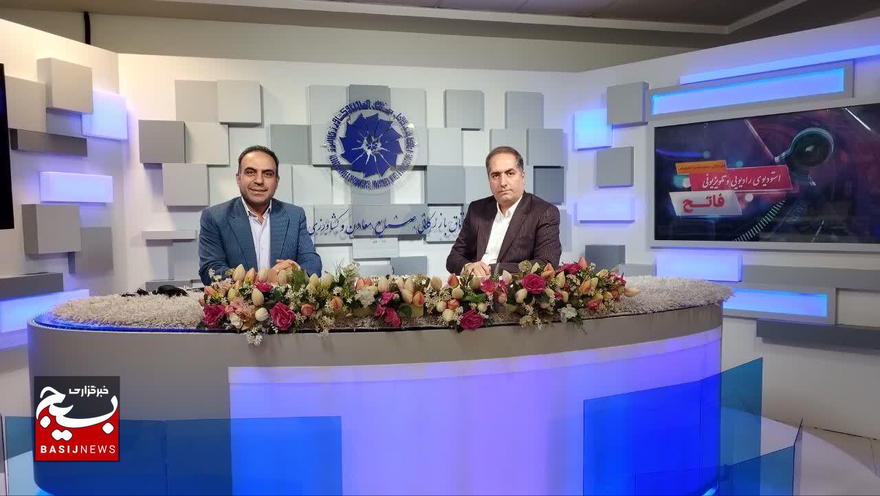 انعکاس دستاوردهای درخشان مهارتی البرز در برنامه «افق اقتصادی» اتاق بازرگانی انعکاس دستاوردهای درخشان مهارتی البرز در برنامه «افق اقتصادی» اتاق بازرگانی