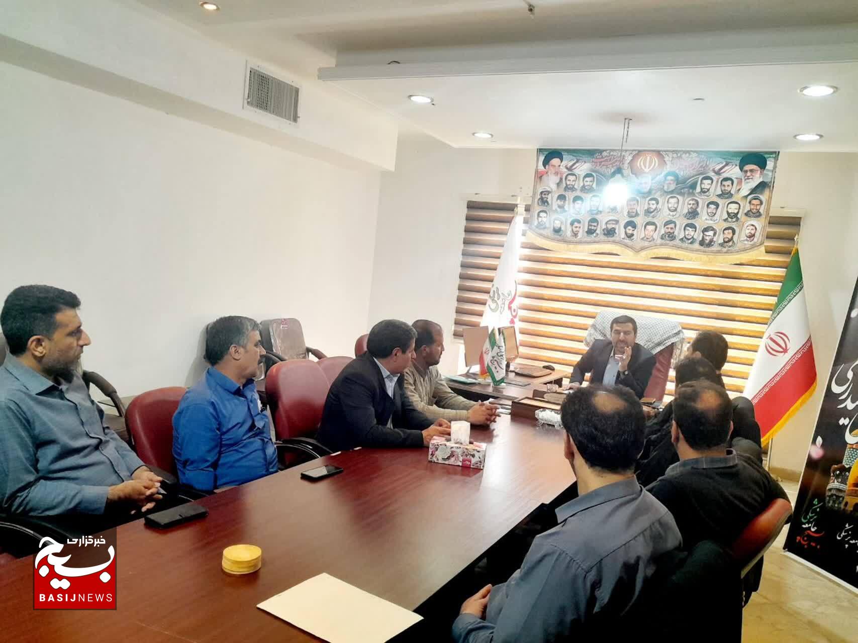 نشست هماهنگی سازمان بسیج جامعه پزشکی و بنیاد تعاون بسیج لرستان برگزار شد نشست هماهنگی سازمان بسیج جامعه پزشکی و بنیاد تعاون بسیج لرستان برگزار شد