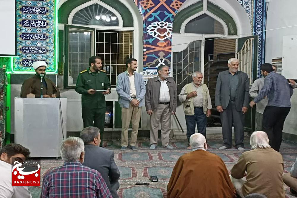 تجلیل از نخبگان پایگاه شهید شیرودی ملایر
