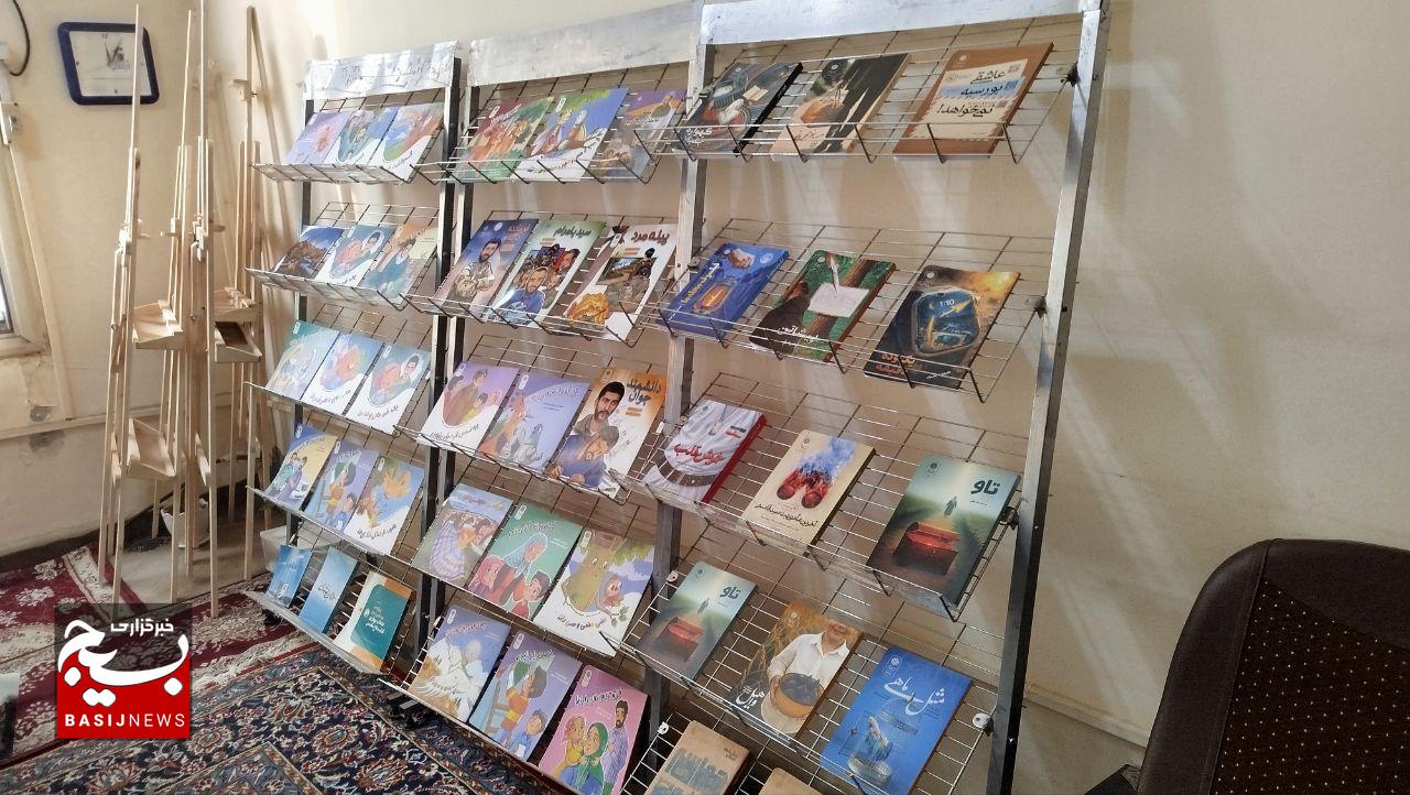 کتاب سنگر پایدار هویت در جنگ ادراکی است کتاب سنگر پایدار هویت در جنگ ادراکی است