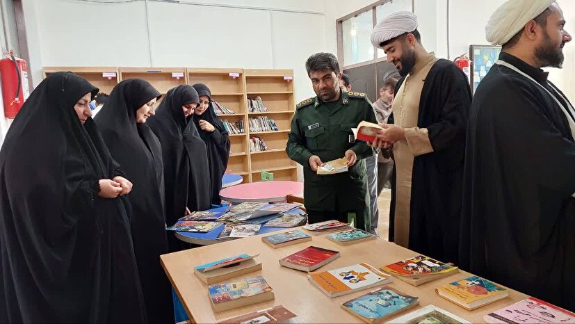 همکاری سپاه و کتابخانه‌های عمومی در بهمئی برای ترویج کتابخوانی