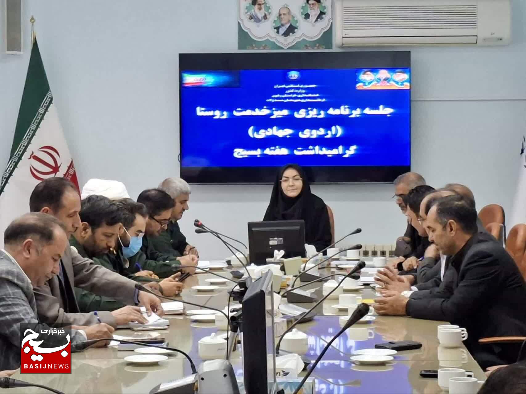 #مه_ولات هفته بسیج، هفته پاسخگویی عملی؛ بسیج و دولت دست در دست هم در روستاها