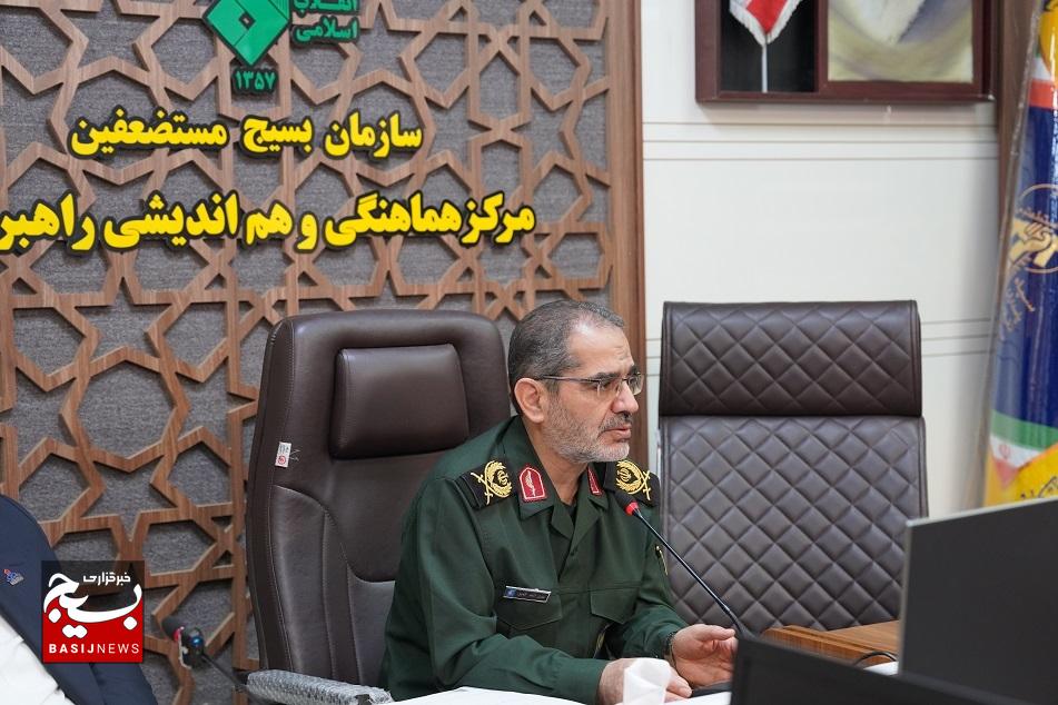 همراهی و نقش آفرینی اقشار بسیج و شرکت ملی گاز بر مردمی‌سازی مدیریت مصرف گاز در زمستان ۱۴۰۴