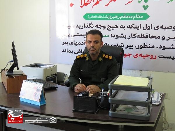 تشریح برنامههای میزبانی از پیکر شهید در شهرستان کنگان تشریح برنامههای میزبانی از پیکر شهید در شهرستان کنگان