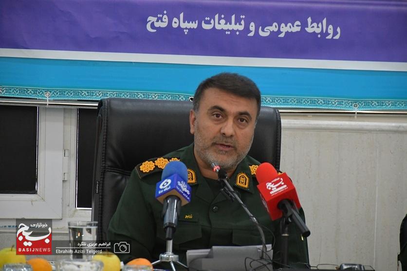 اجرای 250 عنوان برنامه به مناسبت هفته بسیج در کهگیلویه و بویراحمد اجرای 250 عنوان برنامه به مناسبت هفته بسیج در کهگیلویه و بویراحمد