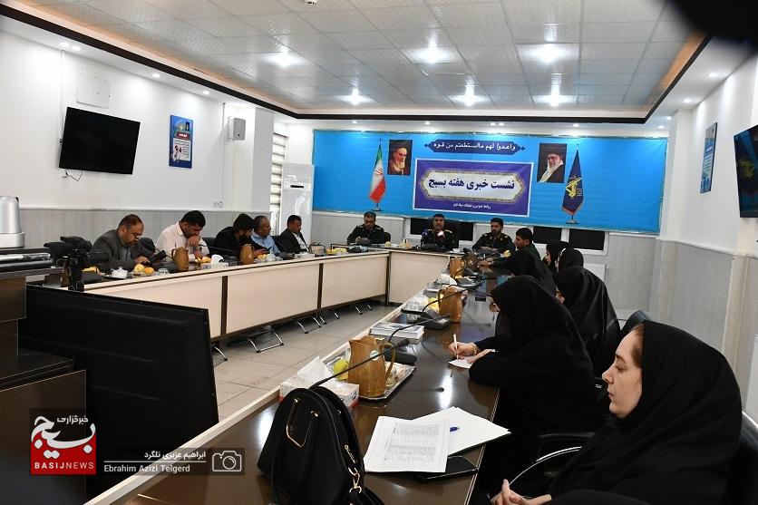 اجرای 250 عنوان برنامه به مناسبت هفته بسیج در کهگیلویه و بویراحمد اجرای 250 عنوان برنامه به مناسبت هفته بسیج در کهگیلویه و بویراحمد