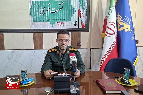 اجرای گسترده ۲۰۰ برنامه هفته بسیج در شهرستان کنگان/ رزمایش کارزار خدمت در محلّه گوده کنگان برگزار میشود اجرای گسترده ۲۰۰ برنامه هفته بسیج در شهرستان کنگان/ رزمایش کارزار خدمت در محلّه گوده کنگان برگزار میشود