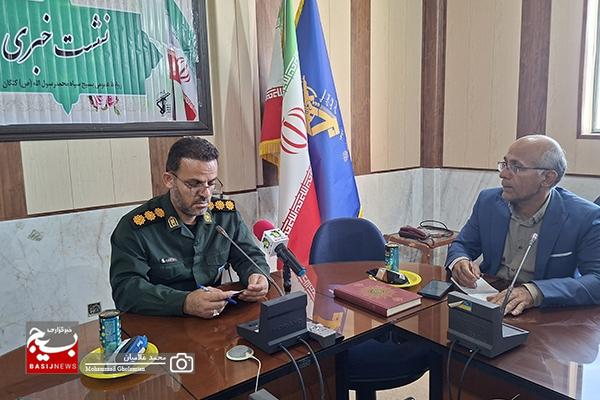اجرای گسترده ۲۰۰ برنامه هفته بسیج در شهرستان کنگان/ رزمایش کارزار خدمت در محلّه گوده کنگان برگزار میشود اجرای گسترده ۲۰۰ برنامه هفته بسیج در شهرستان کنگان/ رزمایش کارزار خدمت در محلّه گوده کنگان برگزار میشود