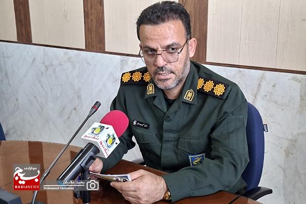 اجرای گسترده ۲۰۰ برنامه هفته بسیج در شهرستان کنگان/ رزمایش کارزار خدمت در محلّه گوده کنگان برگزار میشود اجرای گسترده ۲۰۰ برنامه هفته بسیج در شهرستان کنگان/ رزمایش کارزار خدمت در محلّه گوده کنگان برگزار میشود