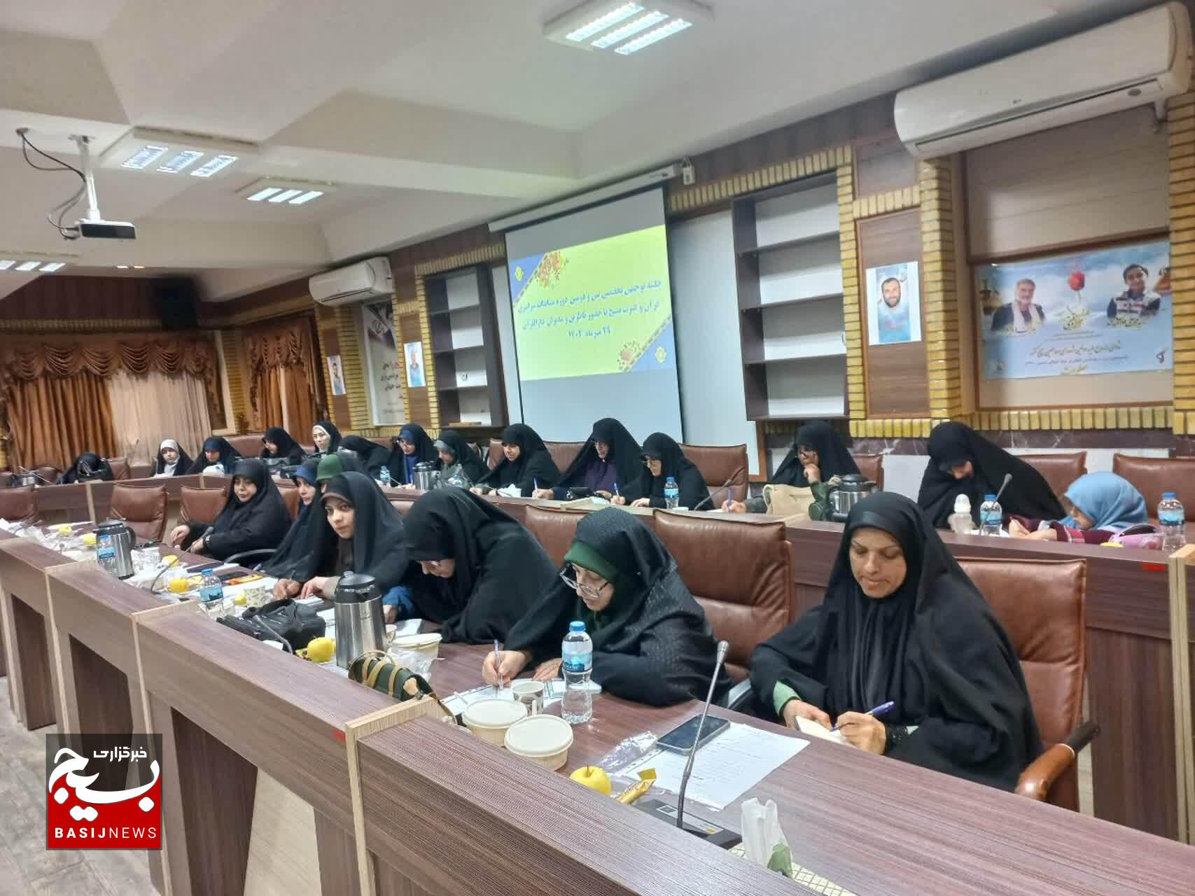۲ طرح ملی «فجر۱» و «مسبحات ۲» با مشارکت گسترده متربیان بسیجی در گیلان اجرا شد ۲ طرح ملی «فجر۱» و «مسبحات ۲» با مشارکت گسترده متربیان بسیجی در گیلان اجرا شد