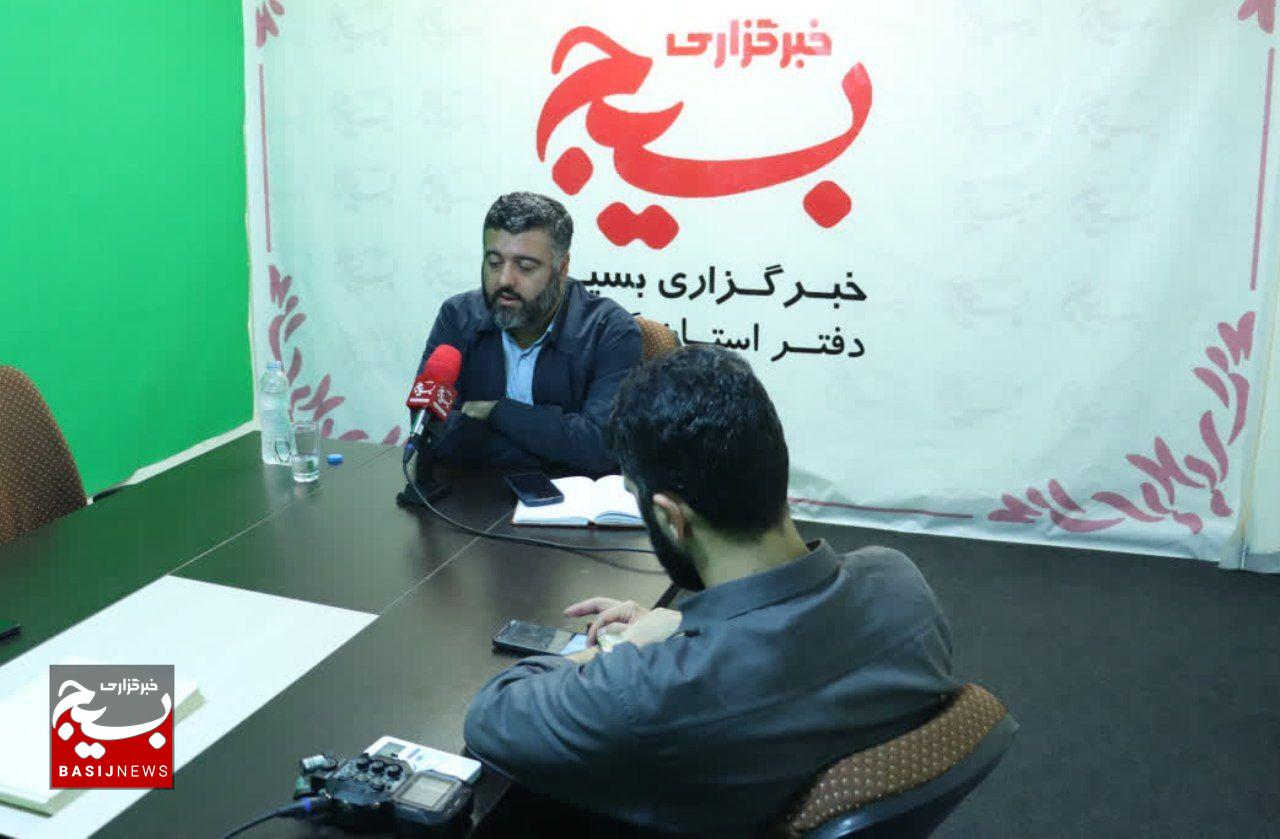 ۲۰۰ برنامه شاخص در هفته بسیج دانشآموزی ۲۰۰ برنامه شاخص در هفته بسیج دانشآموزی