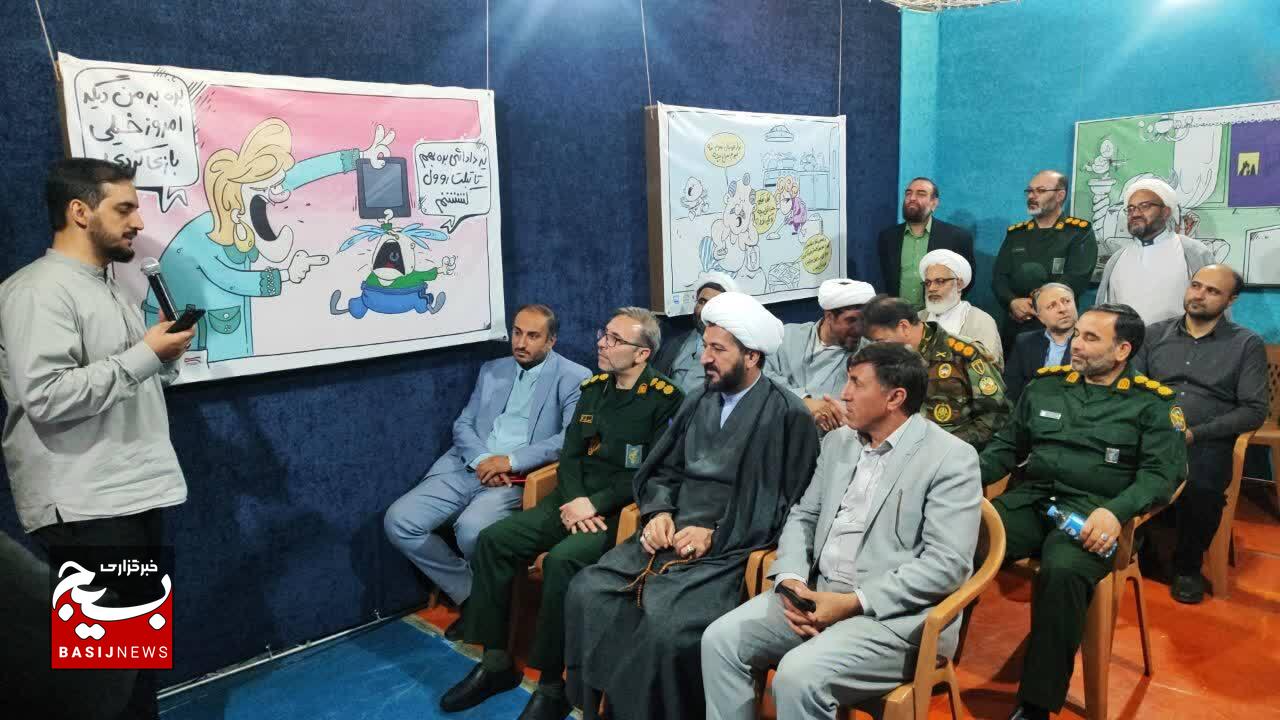 گام بلند خراسان شمالی در مسیر ایران ۱۴۳۰