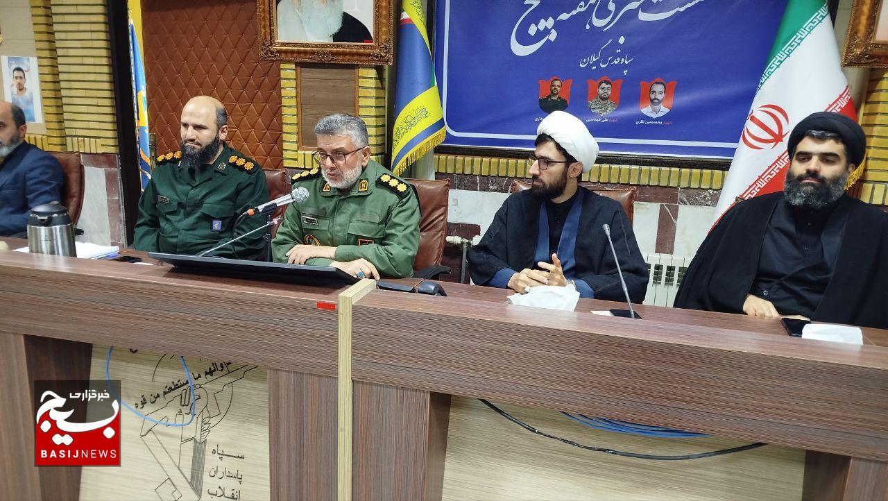 «عبادت، اطاعت و خدمت» نشانگر حیات و زنده بودن بسیج در نظام جمهوری اسلامی ایران است «عبادت، اطاعت و خدمت» نشانگر حیات و زنده بودن بسیج در نظام جمهوری اسلامی ایران است