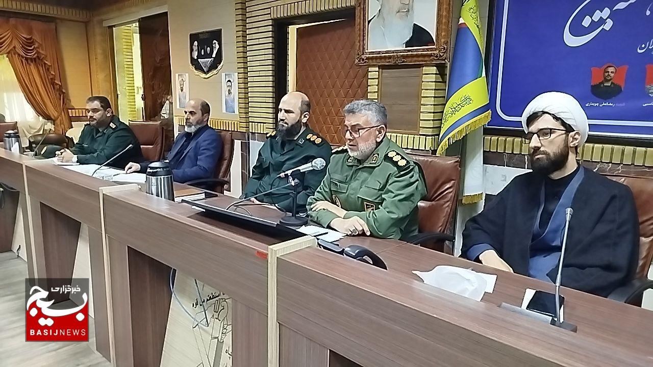 «عبادت، اطاعت و خدمت» نشانگر حیات و زنده بودن بسیج در نظام جمهوری اسلامی ایران است «عبادت، اطاعت و خدمت» نشانگر حیات و زنده بودن بسیج در نظام جمهوری اسلامی ایران است