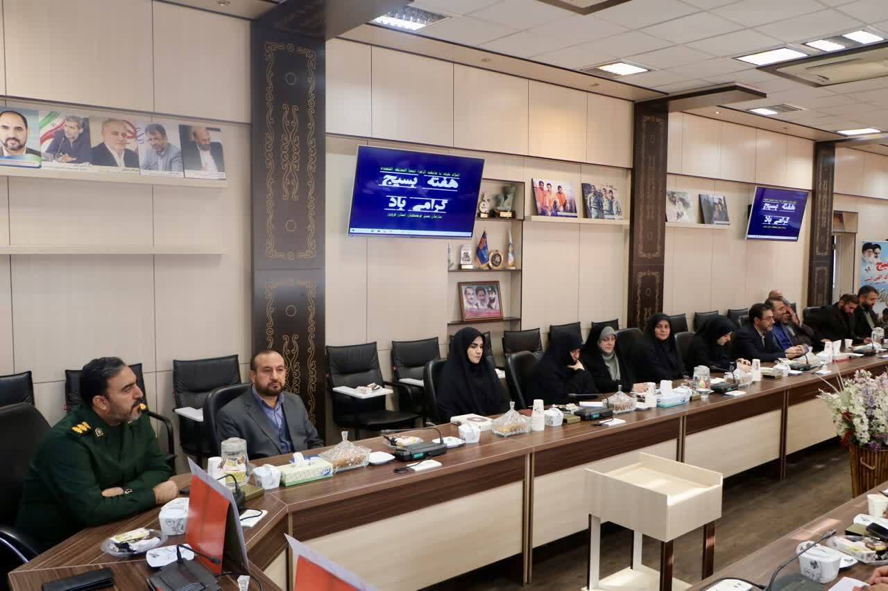 بسیج قرارگاه خدمت بیتظاهر در روزهای سخت است بسیج قرارگاه خدمت بیتظاهر در روزهای سخت است