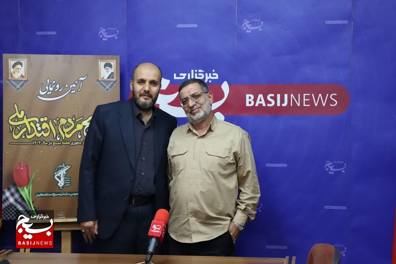 حضور سخنگوی سپاه در خبرگزاری بسیج