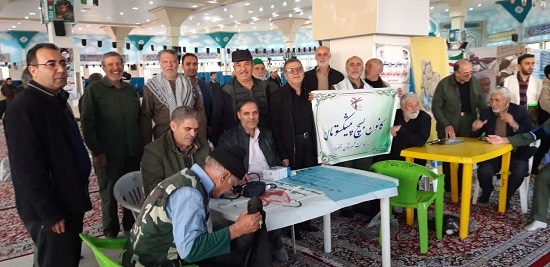 برگزاری میز خدمت سلامت بسیج پیشکسوتان بجنورد به مناسبت هفته بسیج