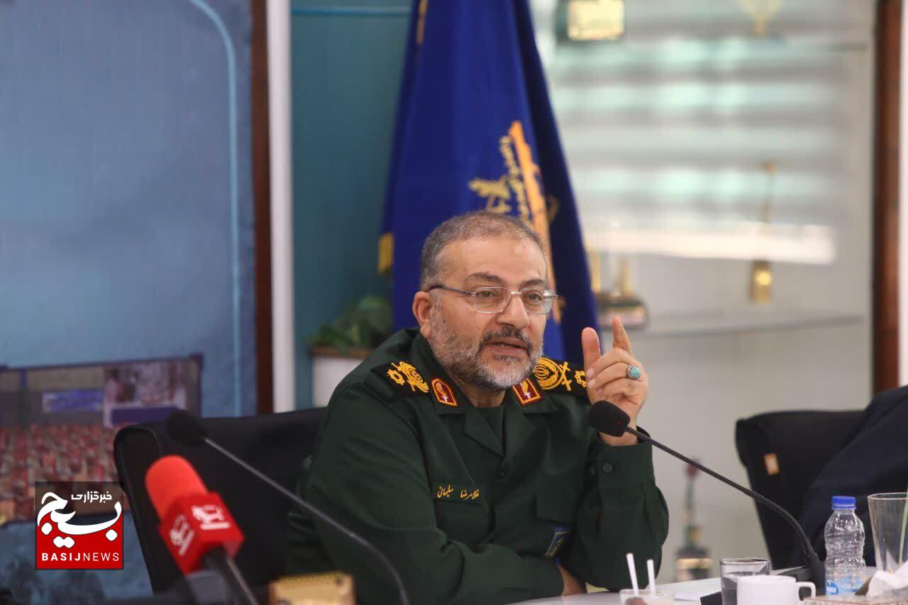 نشست هم‌افزایی و توسعه همکاری‌ها میان وزارت آموزش و پرورش و سازمان بسیج مستضعفین