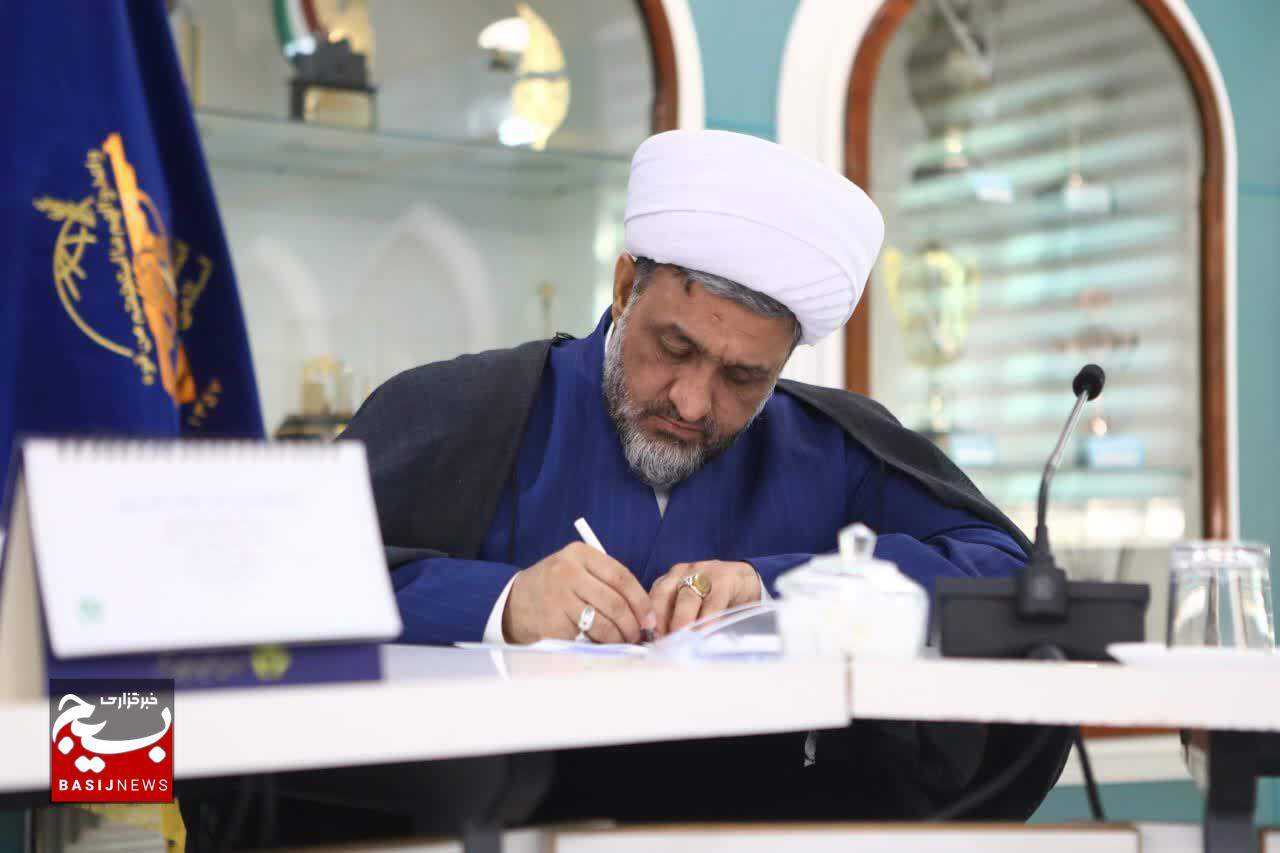 نشست هم‌افزایی و توسعه همکاری‌ها میان وزارت آموزش و پرورش و سازمان بسیج مستضعفین