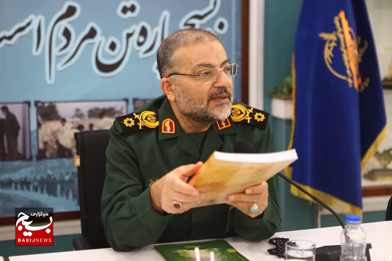 نشست هم‌افزایی و توسعه همکاری‌ها میان وزارت آموزش و پرورش و سازمان بسیج مستضعفین