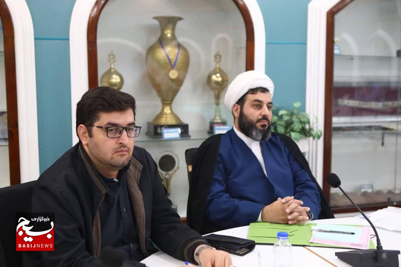 نشست هم‌افزایی و توسعه همکاری‌ها میان وزارت آموزش و پرورش و سازمان بسیج مستضعفین